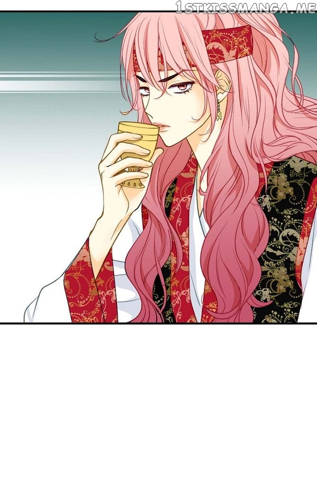 Sarasah – Manga Chapter 97 - page 81
