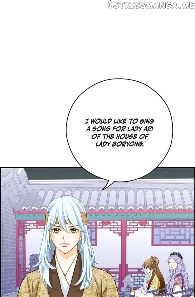 Sarasah – Manga Chapter 97 - page 82