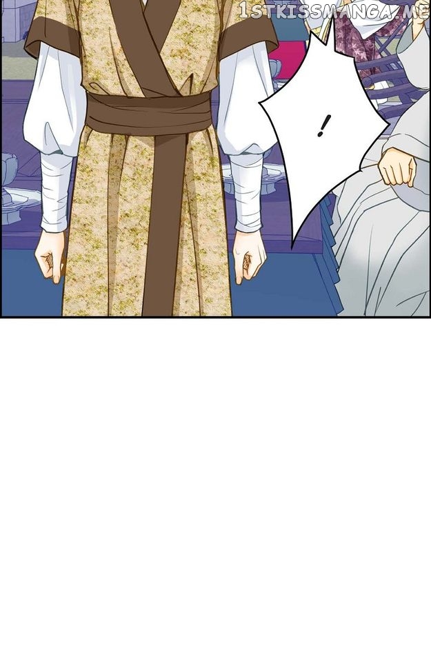 Sarasah – Manga Chapter 97 - page 83