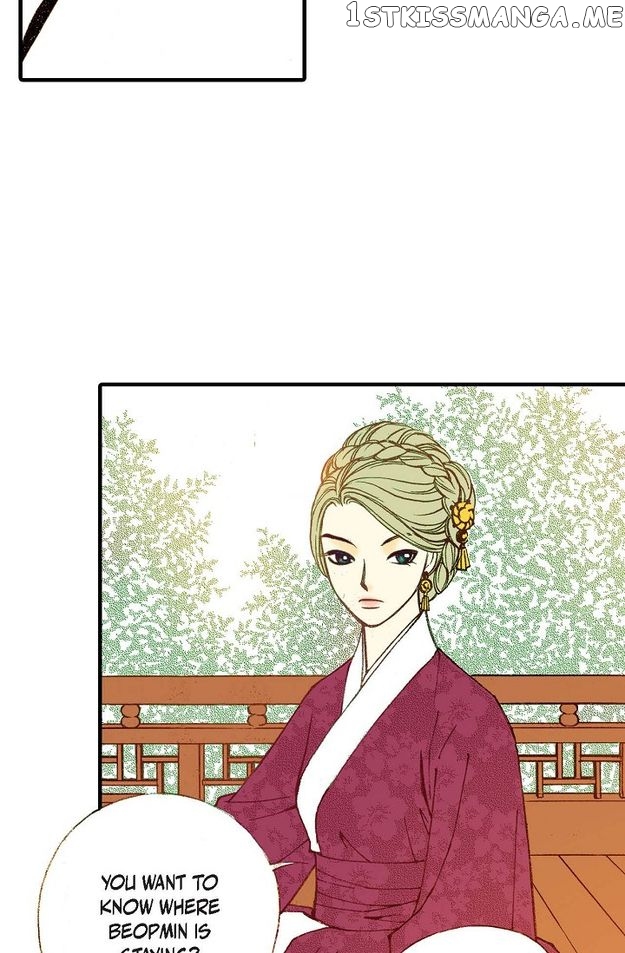 Sarasah – Manga Chapter 75 - page 13
