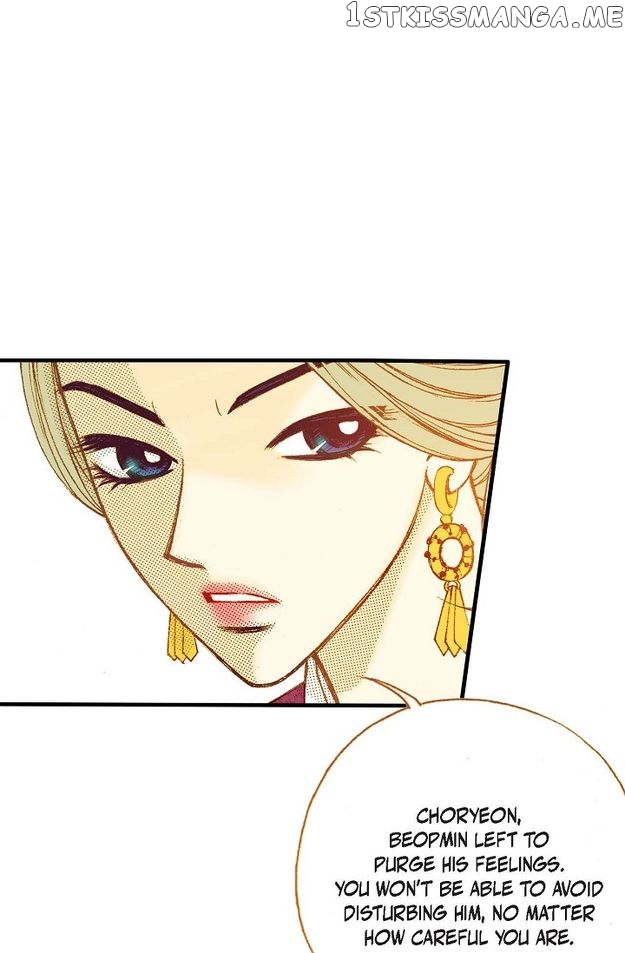 Sarasah – Manga Chapter 75 - page 17