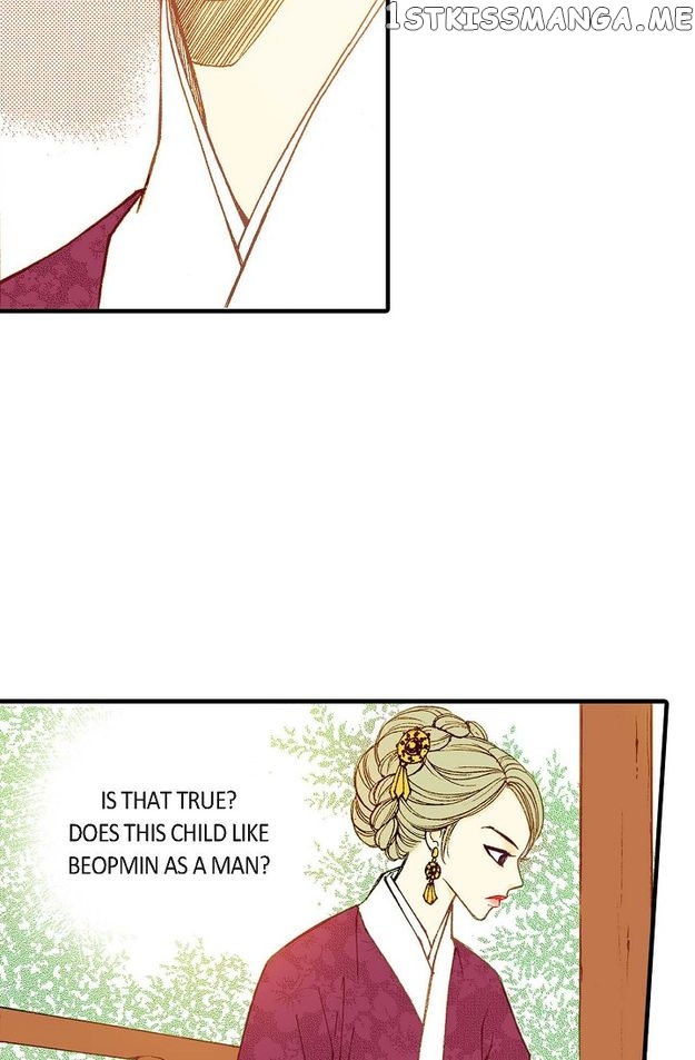 Sarasah – Manga Chapter 75 - page 20