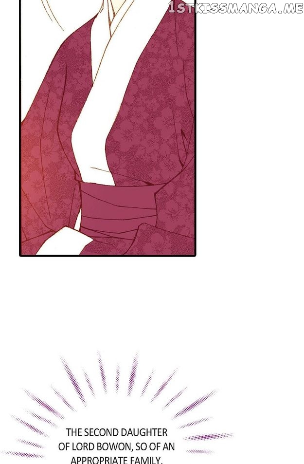 Sarasah – Manga Chapter 75 - page 23