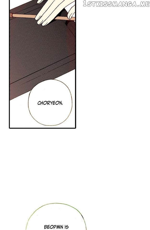 Sarasah – Manga Chapter 75 - page 27