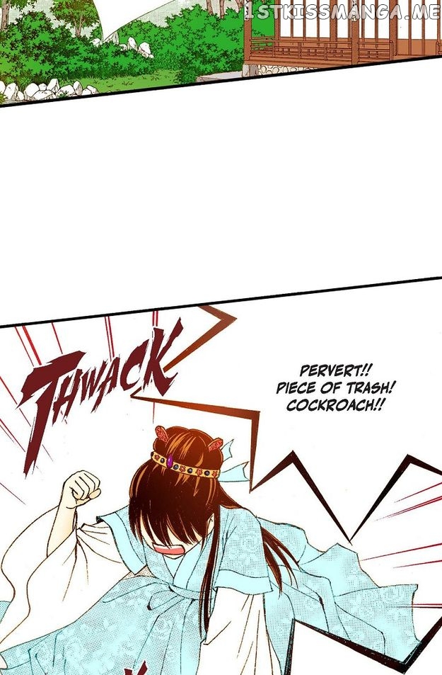 Sarasah – Manga Chapter 75 - page 4