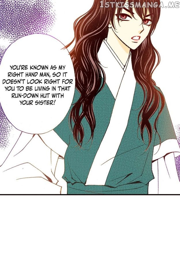 Sarasah – Manga Chapter 75 - page 46
