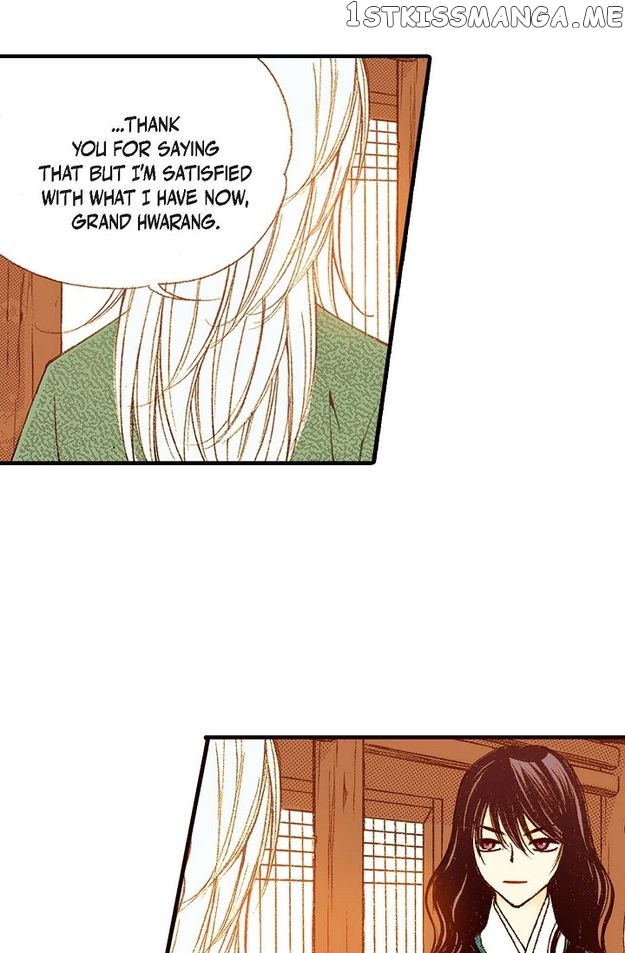 Sarasah – Manga Chapter 75 - page 47