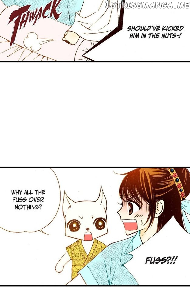 Sarasah – Manga Chapter 75 - page 5