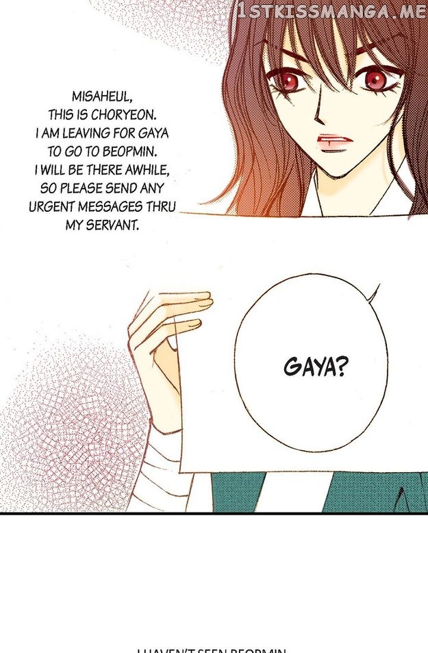 Sarasah – Manga Chapter 75 - page 59