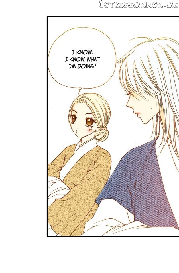 Sarasah – Manga Chapter 75 - page 69