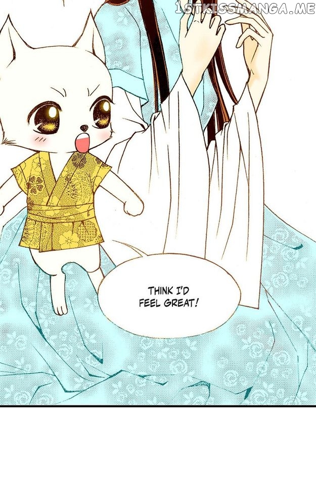 Sarasah – Manga Chapter 75 - page 7