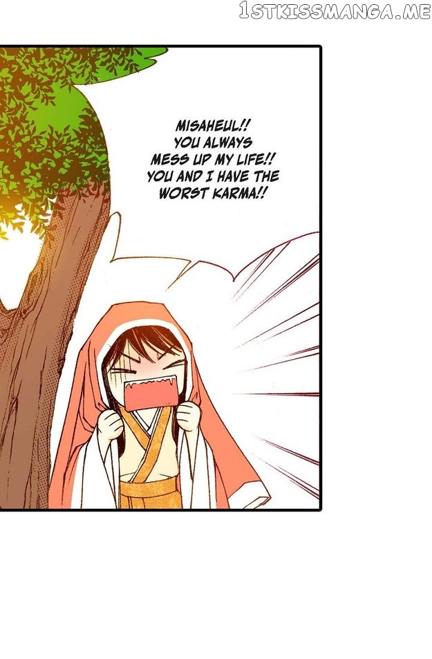 Sarasah – Manga Chapter 75 - page 75