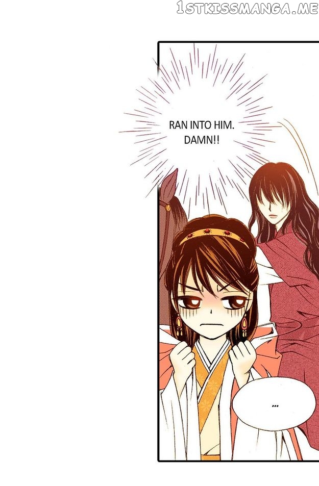 Sarasah – Manga Chapter 75 - page 79