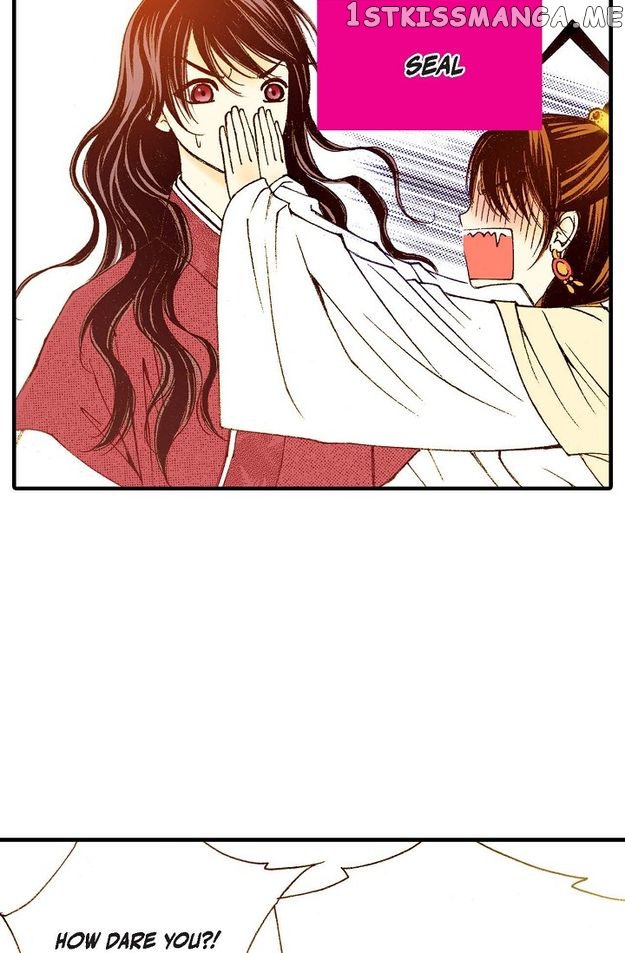 Sarasah – Manga Chapter 75 - page 82