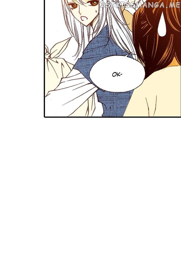 Sarasah – Manga Chapter 75 - page 87