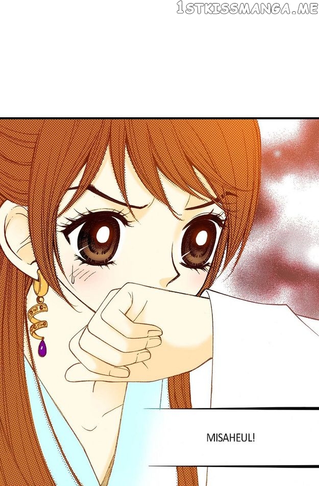 Sarasah – Manga Chapter 75 - page 9