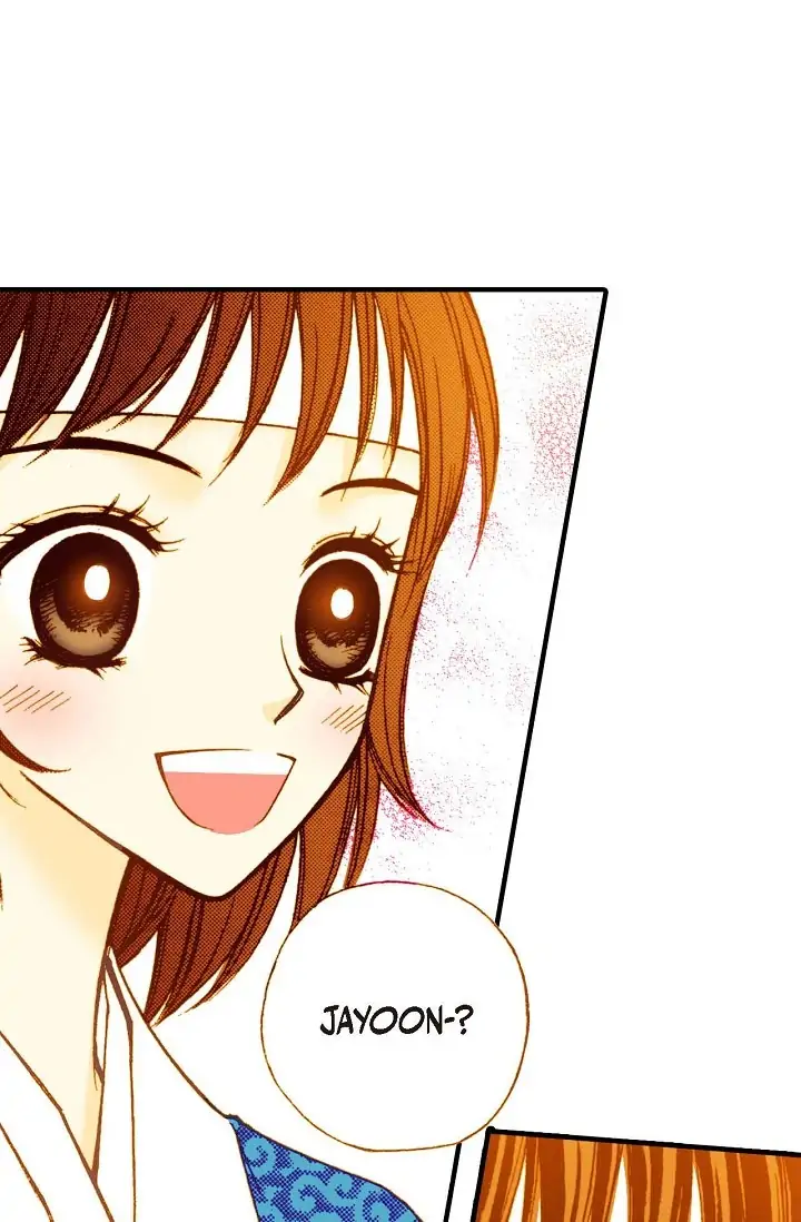 Sarasah – Manga Chapter 23 - page 17