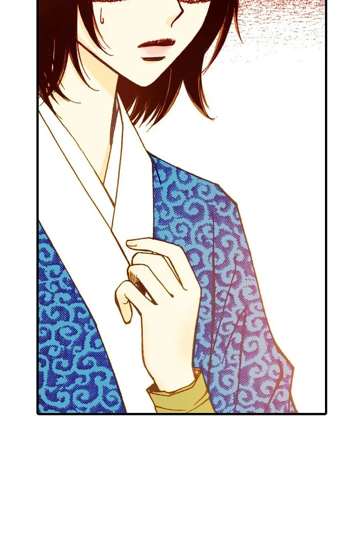 Sarasah – Manga Chapter 23 - page 21