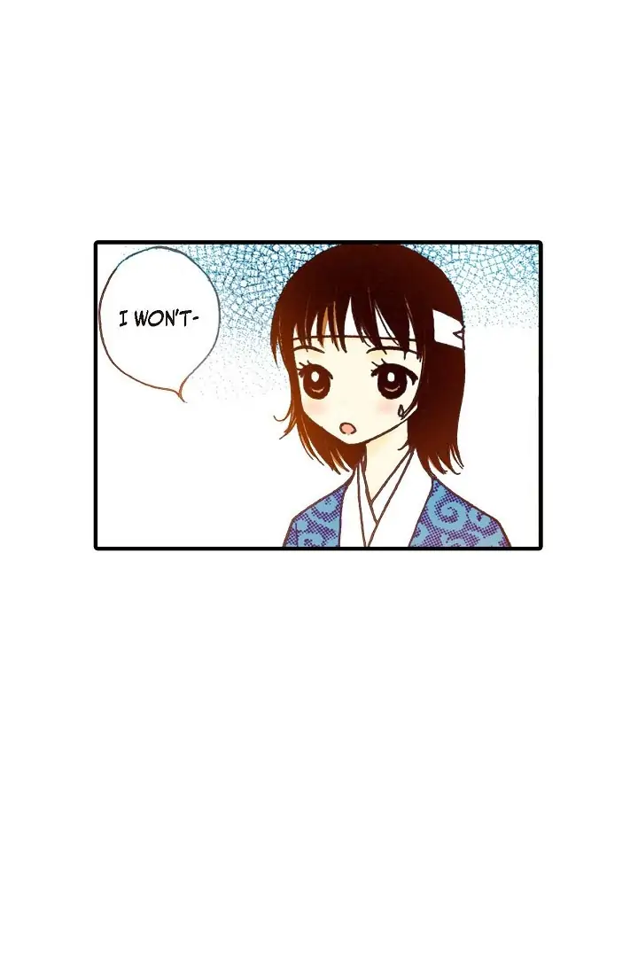 Sarasah – Manga Chapter 23 - page 32