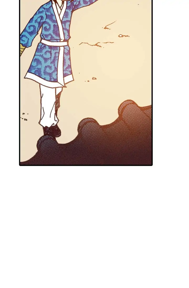 Sarasah – Manga Chapter 23 - page 35