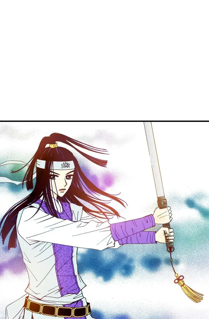 Sarasah – Manga Chapter 23 - page 43