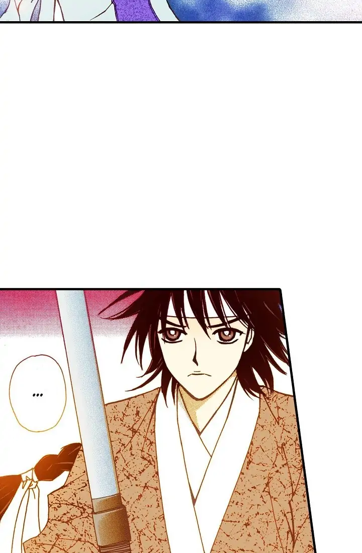 Sarasah – Manga Chapter 23 - page 44