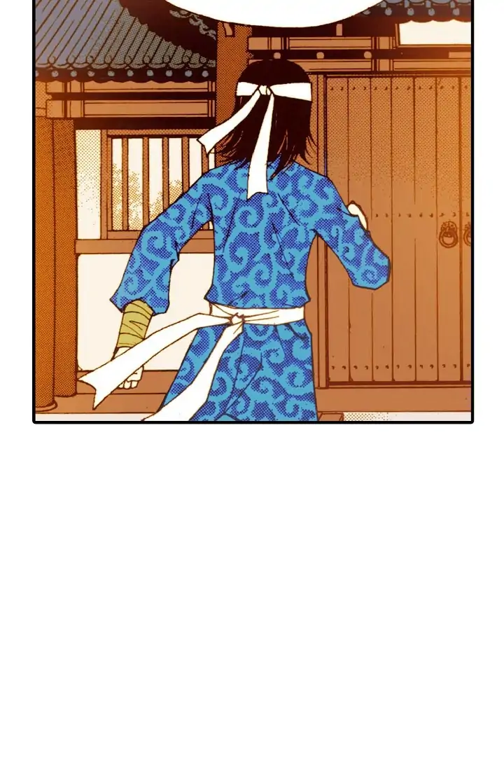 Sarasah – Manga Chapter 23 - page 70