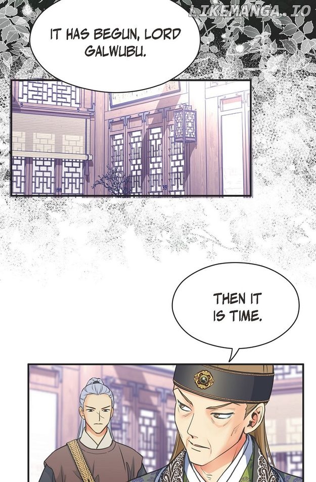 Sarasah – Manga Chapter 150 - page 19