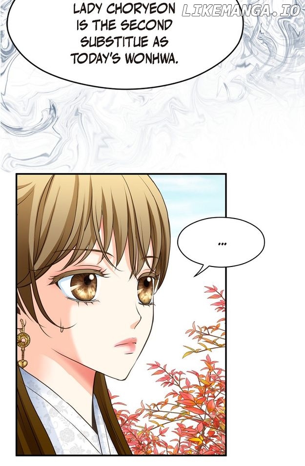 Sarasah – Manga Chapter 150 - page 7