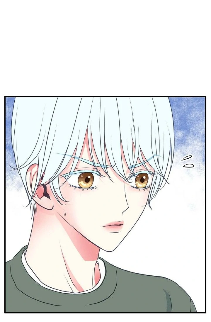 Sarasah – Manga Chapter 181 - page 13