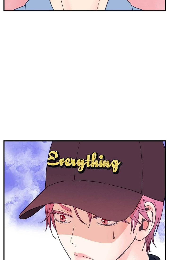 Sarasah – Manga Chapter 181 - page 15