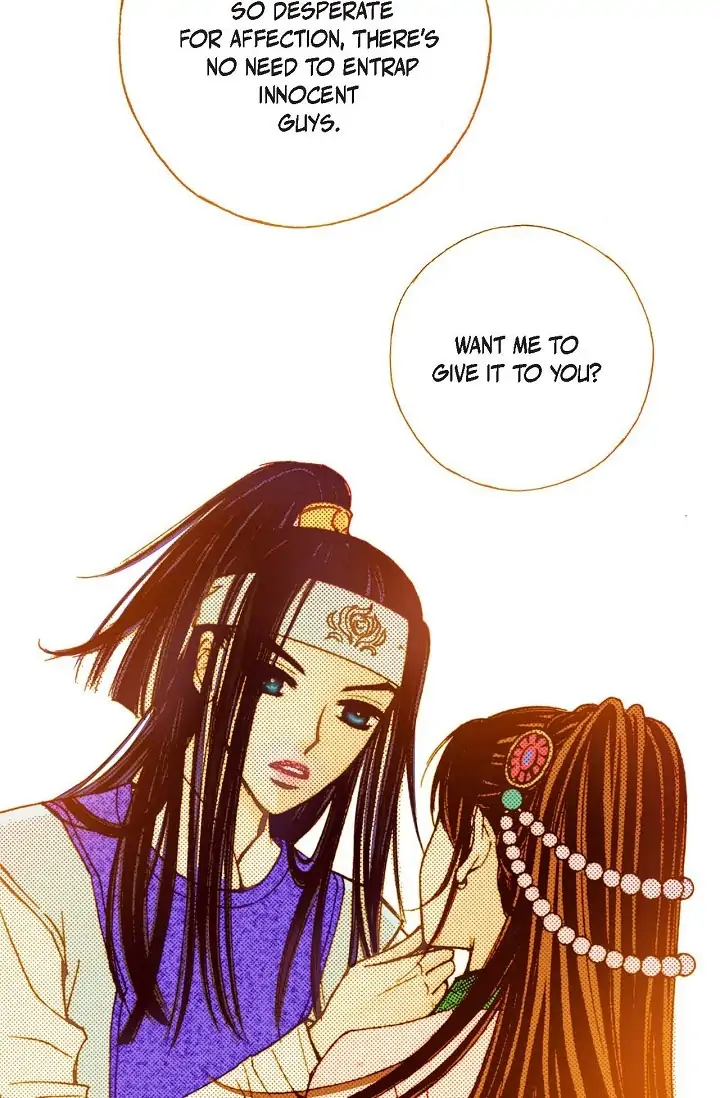 Sarasah – Manga Chapter 24 - page 16