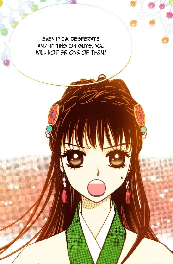 Sarasah – Manga Chapter 24 - page 20