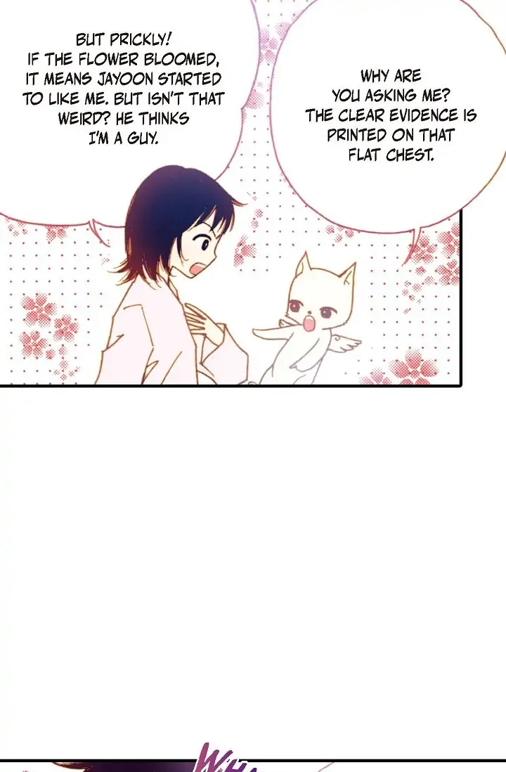 Sarasah – Manga Chapter 24 - page 43