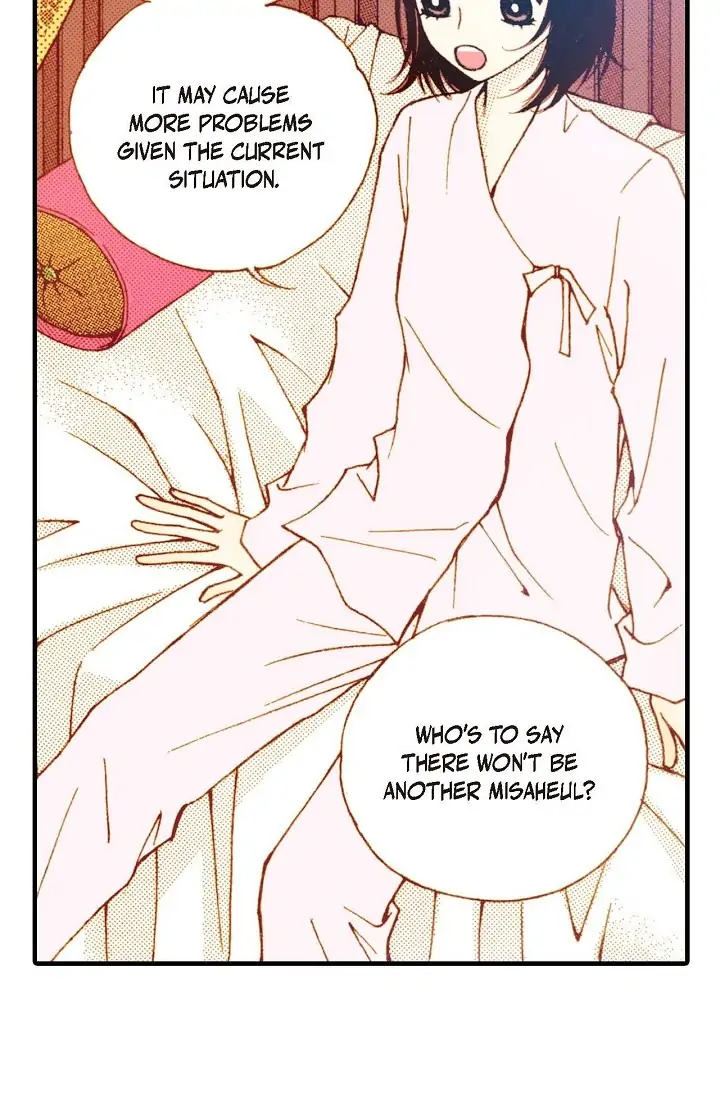 Sarasah – Manga Chapter 24 - page 49
