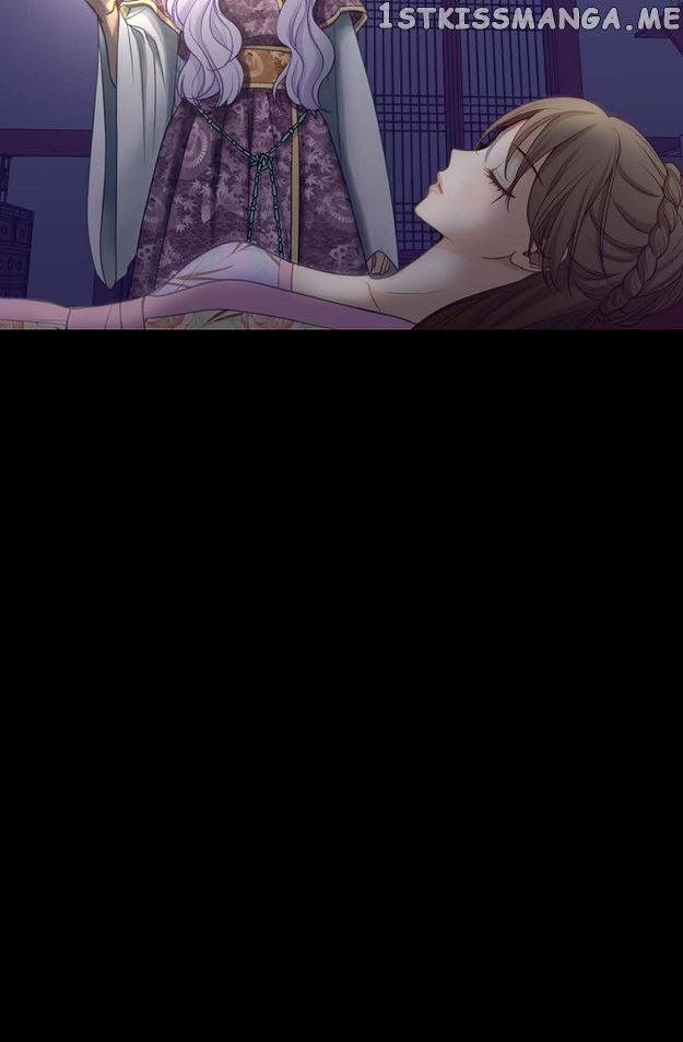 Sarasah – Manga Chapter 98 - page 105