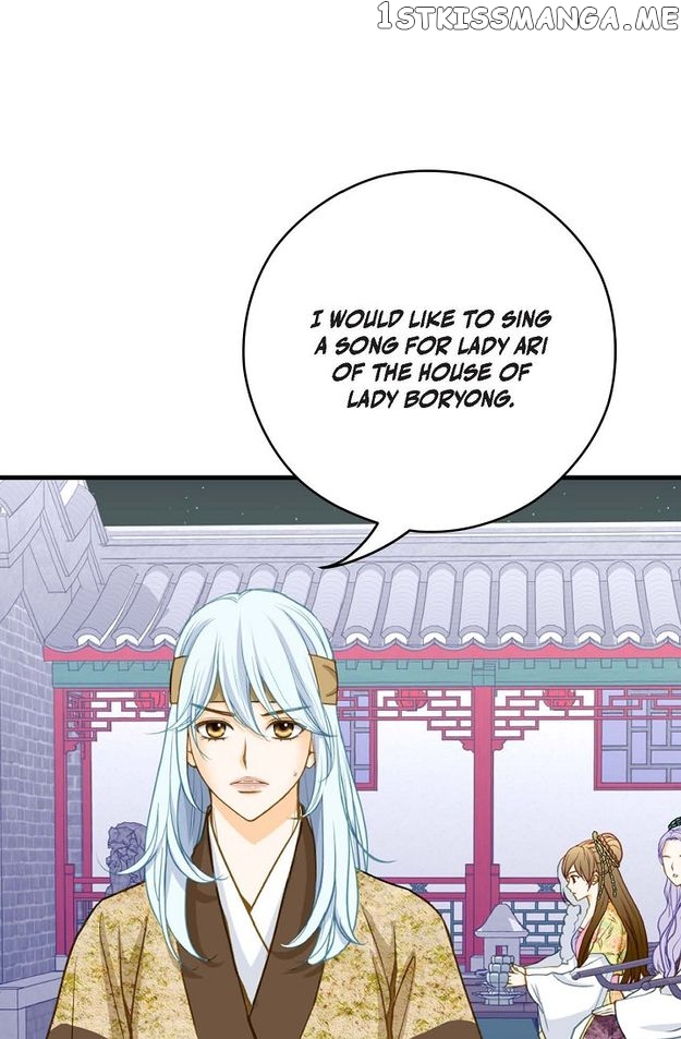 Sarasah – Manga Chapter 98 - page 2
