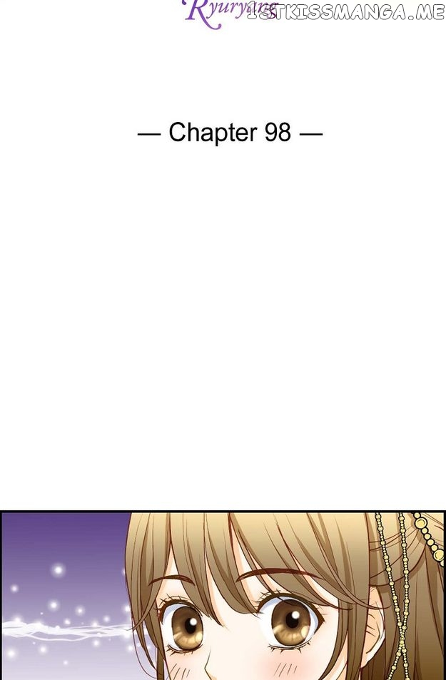 Sarasah – Manga Chapter 98 - page 4