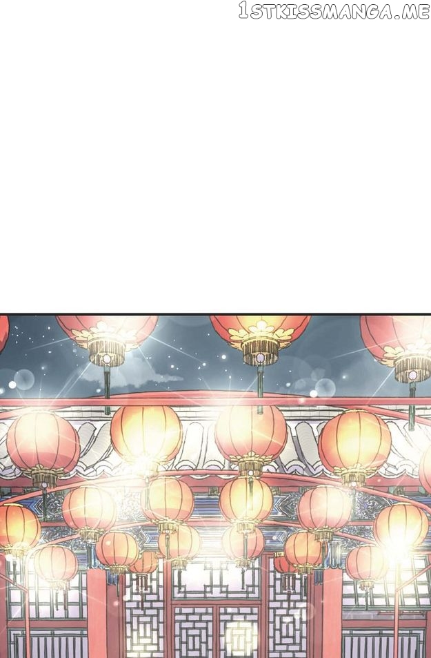 Sarasah – Manga Chapter 98 - page 49