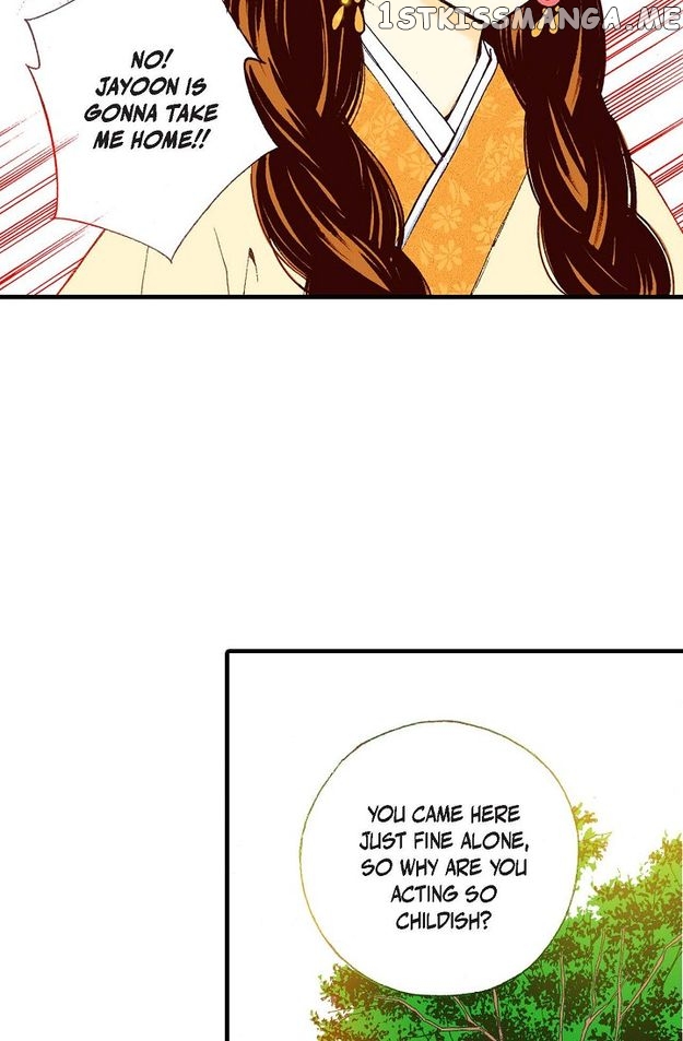 Sarasah – Manga Chapter 76 - page 10