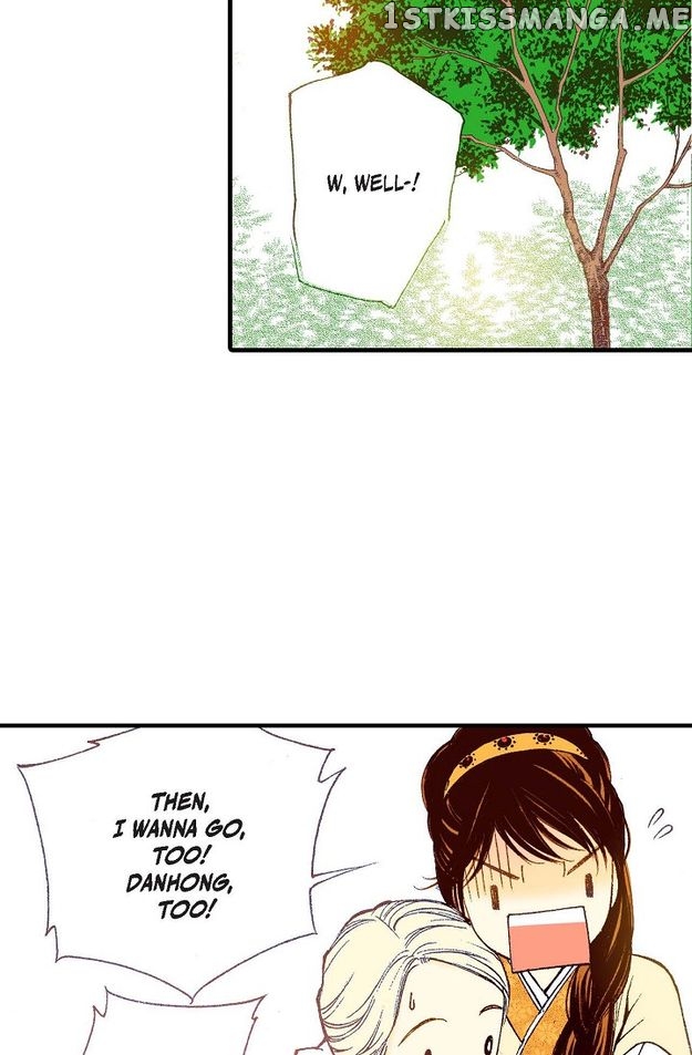 Sarasah – Manga Chapter 76 - page 11