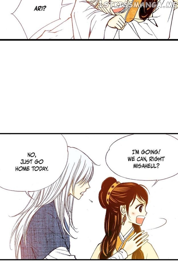 Sarasah – Manga Chapter 76 - page 12