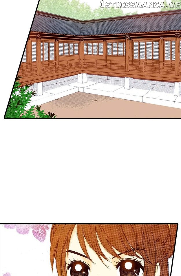 Sarasah – Manga Chapter 76 - page 16