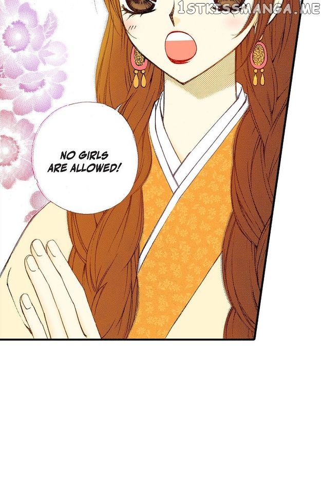Sarasah – Manga Chapter 76 - page 17