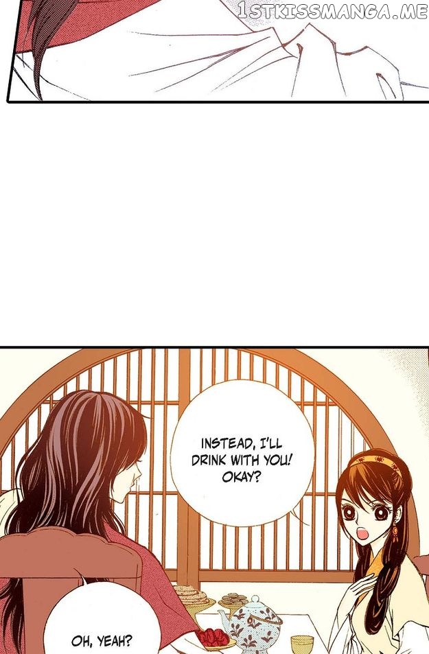 Sarasah – Manga Chapter 76 - page 19