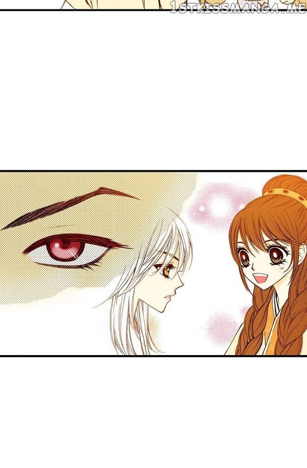 Sarasah – Manga Chapter 76 - page 23