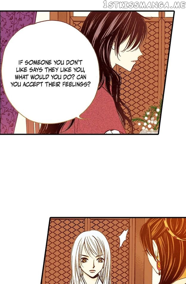 Sarasah – Manga Chapter 76 - page 25