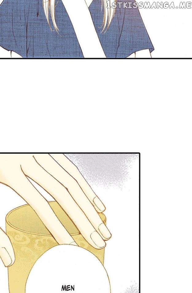 Sarasah – Manga Chapter 76 - page 27