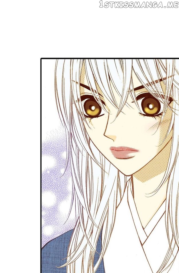 Sarasah – Manga Chapter 76 - page 39