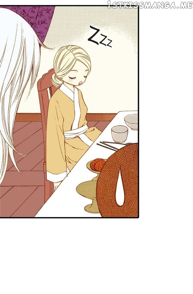 Sarasah – Manga Chapter 76 - page 42